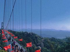-玉苍山国家森林公园