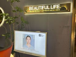 -花隐·美芙炫海菲秀皮肤管理中心