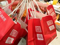 -海底捞火锅(和安宁春城店)