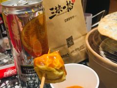 -池田寿司·新鲜现做(朝阳大悦城店)