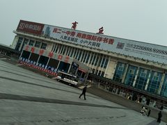 -商丘站