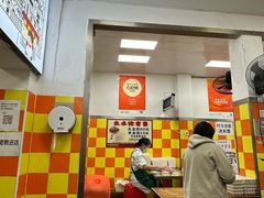 -小秋水饺(大成路总店)