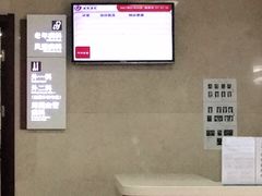 -中国中医科学院西苑医院(本部)