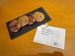 -北京瑜舍