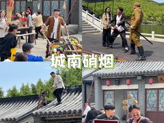 -威海华夏城景区