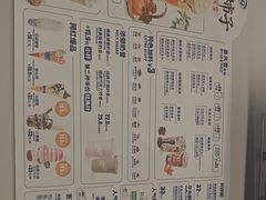 -DQ·蛋糕·冰淇淋(金源新燕莎MALL店)