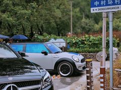 -鹿亭中村