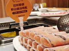 -巴奴毛肚火锅(悠唐购物中心店)