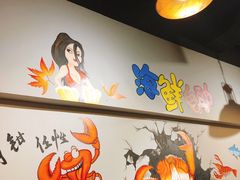 -和谐号(全运路万达店)