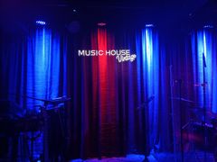 -音乐房子·Vintage Live Bar(玉林总店)