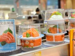 -元气寿司(金光华店)