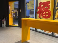 -超级猩猩健身·团课(淮海百盛店)