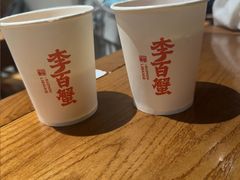 -李百蟹·江南蟹黄面·河景餐厅(夫子庙总店)