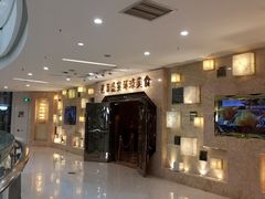 -芭菲盛宴·环球美食(锦城万达广场店)