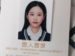 -壹人壹像工作室(购物公园店)