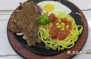 New York Strip Steak