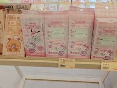 -鹏佳腾学生文创