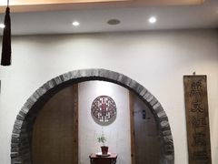 -高玛纳驴肉火烧(河间总店)