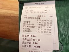 -米兰西点(新华路店)