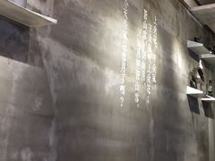 -云味馆·云南菜·云南米线(同泰时代广场店)