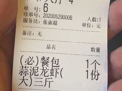-吾悦广场(南京鼓楼店)
