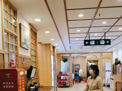 -庐州太太(鼓楼店)
