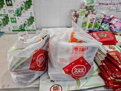 -北京稻香村(大都专卖店)