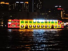 -珠江夜游广州塔·中大码头