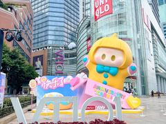 -VT101维多利广场