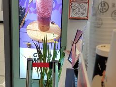 -古茗(东鼓道店)