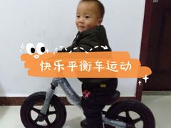 -星动计划儿童运动馆(闵行乐虹坊店)