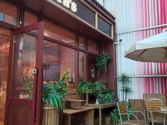 -西村叔叔的店·面包·甜品·蛋糕(崂山丽达店)