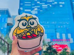 -池奈·咖喱蛋包饭(熙地港店)