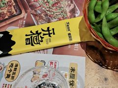 -木屋烧烤(坂田天安云谷店)