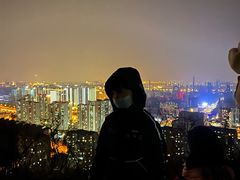 -红光山