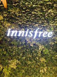 点击看大图 -悦诗风吟innisfree