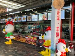 门面-南海食街(佛冈店)