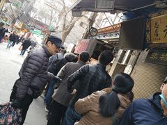 -老白家水盆羊肉