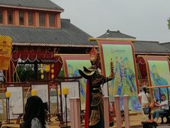 -芜湖方特东方神画