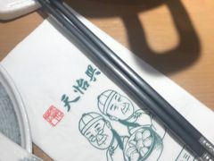 -天怡興·百年蒸饺(中心书城店)