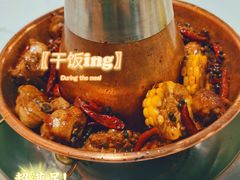 -小V家秘制火锅鸡(苹果园东路店)