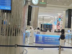 -迪拜帆船酒店海底餐厅