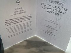 -广州四季酒店·意珍·意式自助餐