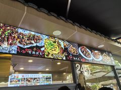-老黄记手撕烤兔(玉林街店)
