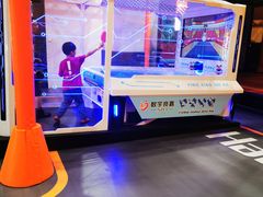 -DEDE APU潮玩运动聚乐部(观音桥店)