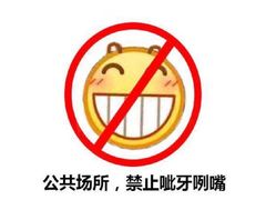 -金春禧(贵和领秀城店)