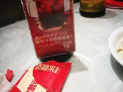 -添福来墨鱼饺子 · 海鲜东北菜(泡崖店)