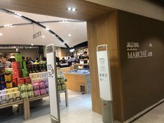 -诚品(信义店)
