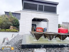 -上海崇明金茂凯悦酒店