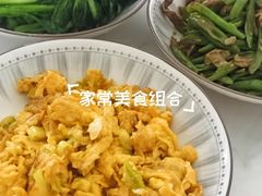 -华润万家(凯德广场店)